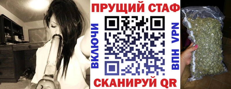 Виды наркоты Кукмор КОКАИН Гашиш ГЕРОИН Бошки Шишки
