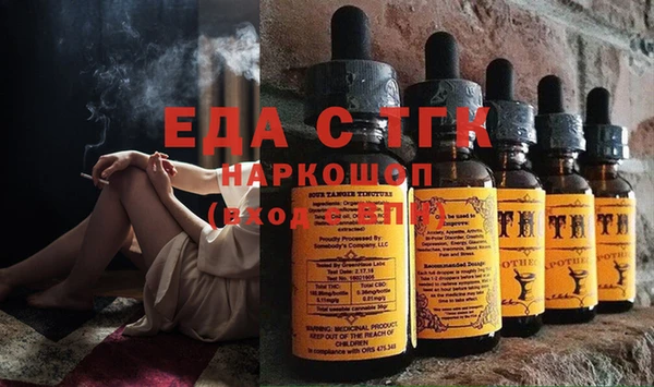 МДПВ Струнино