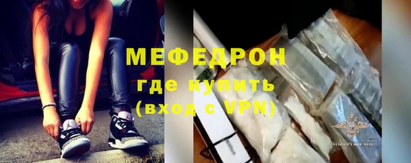 а пвп мука Строитель