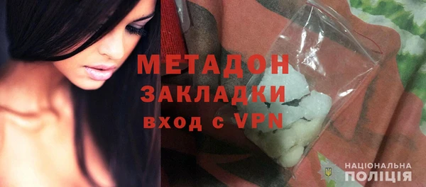 а пвп мука Строитель