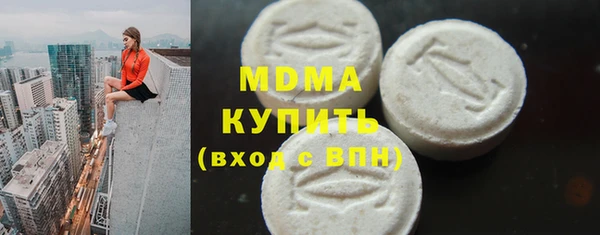 МДПВ Струнино