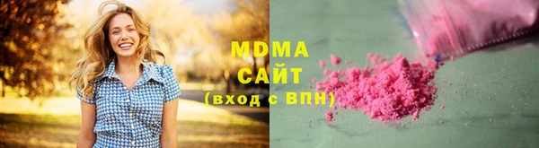 ALPHA PVP Дмитров