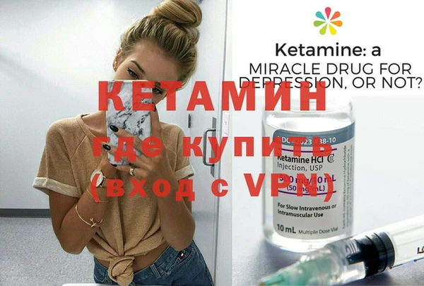 синтетический гашиш Дмитриев
