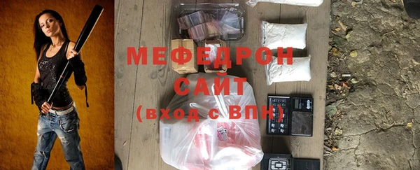 ALPHA PVP Дмитров