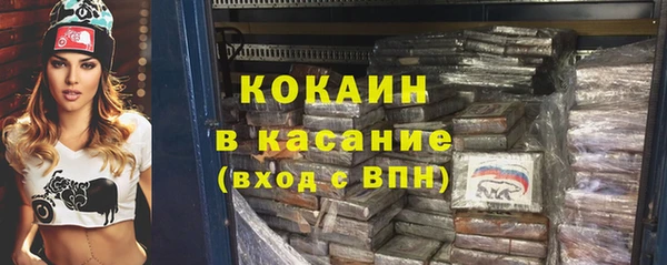 МДПВ Струнино