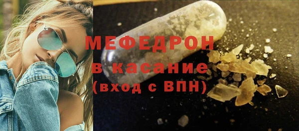 ALPHA PVP Дмитров