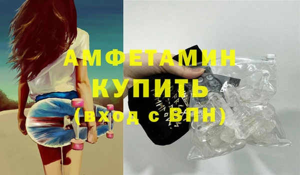 синтетический гашиш Дмитриев