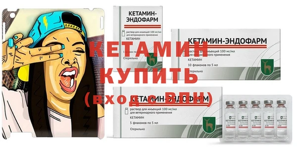 гашишное масло Дмитровск