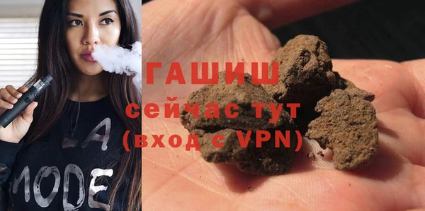 а пвп мука Строитель